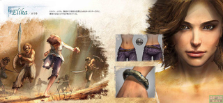 Illustration for article titled Japanese Prince Of Persia Art Book Is Sketchy